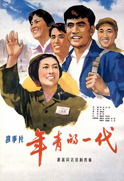 罗基斯大学文凭毕业证怎么购买